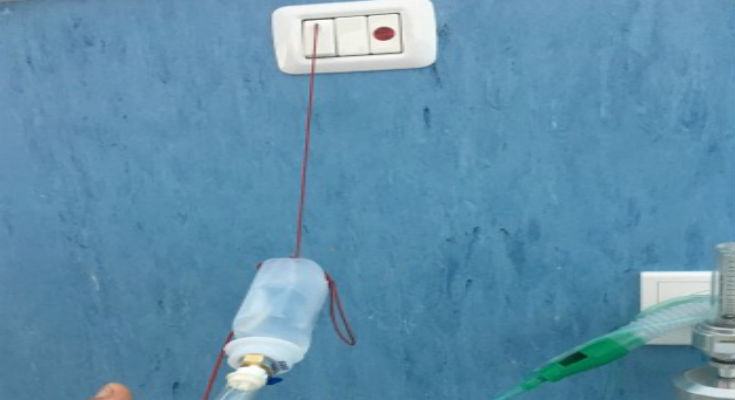 ospedale cosenza 1 1 1