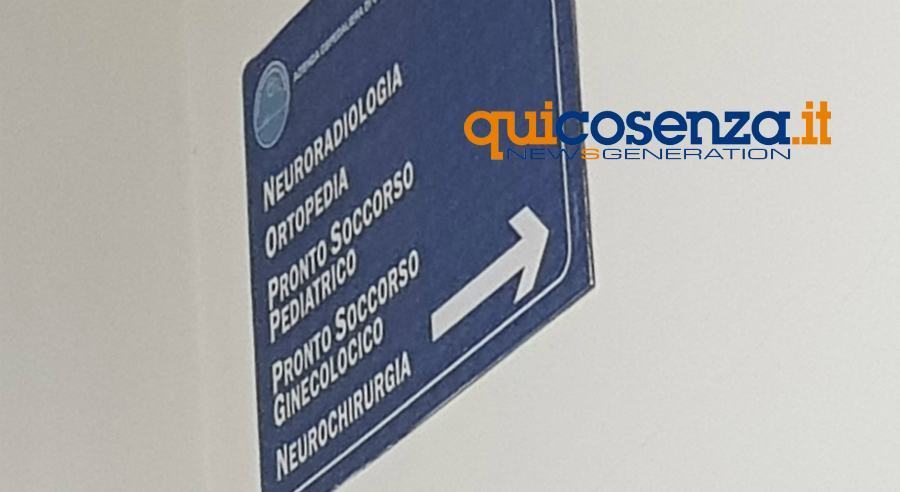 ospedale cosenza reparti pronto soccorso