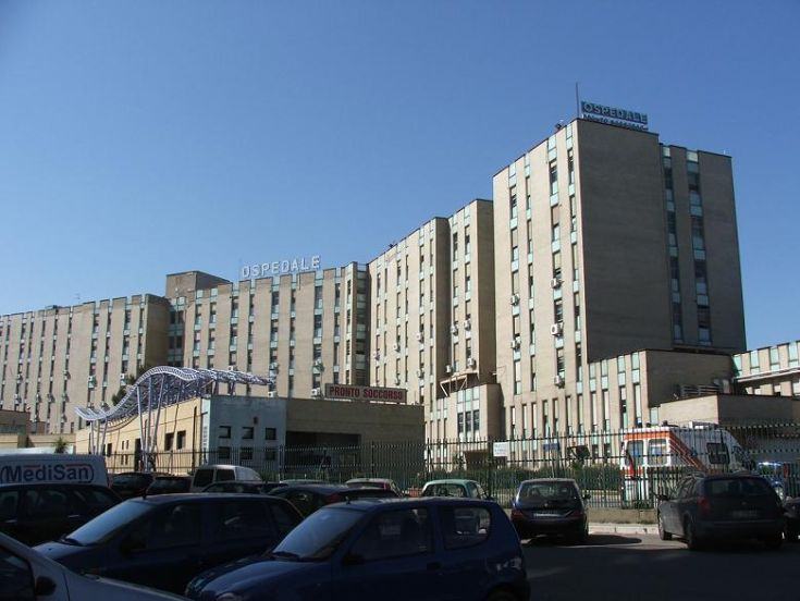 ospedale crotone