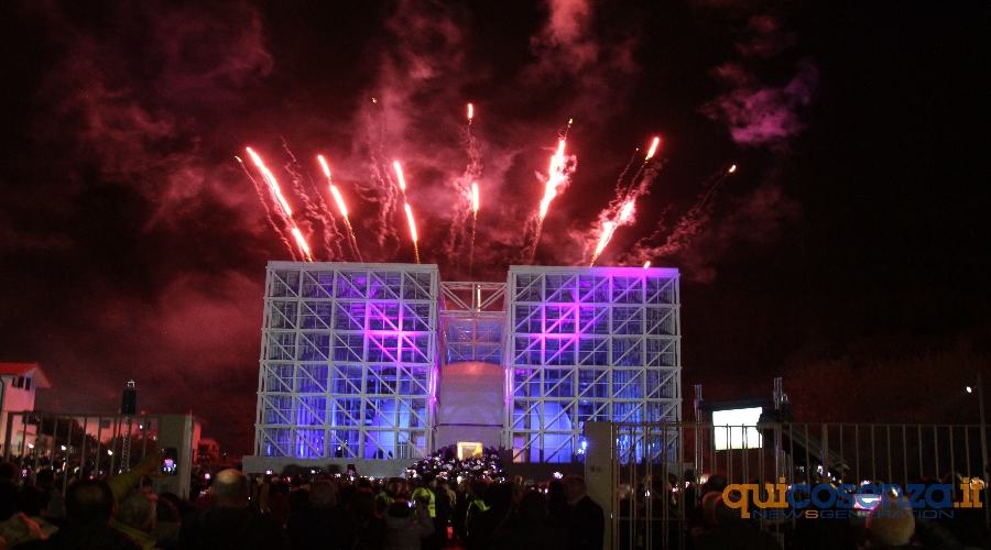 planetarioofficial1201