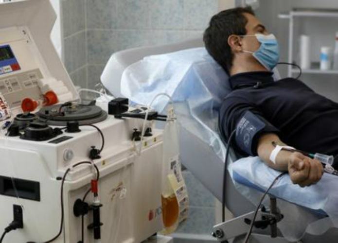 plasma 1