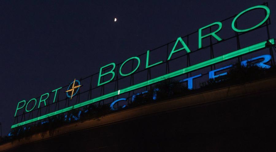 porto bolaro centro comm reggio