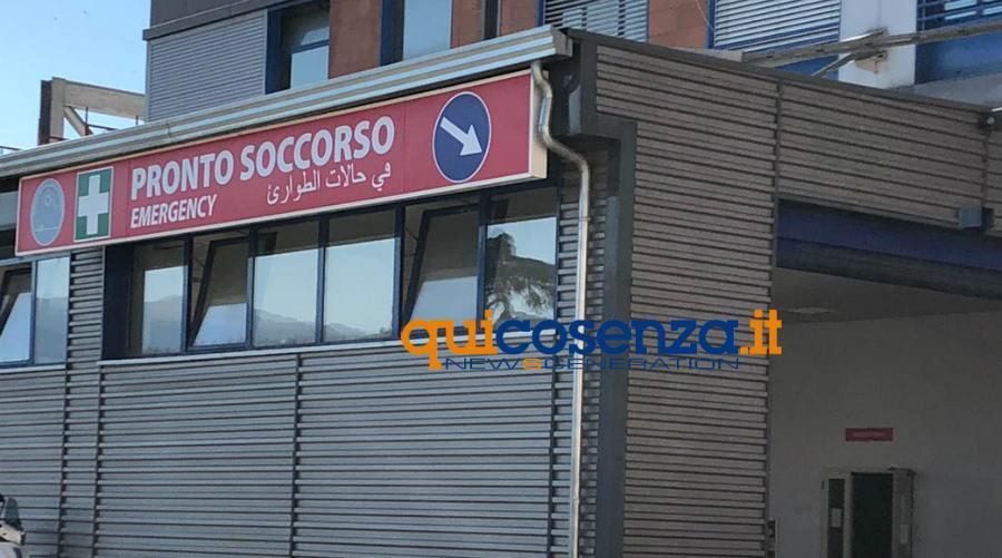 pronto soccorso ospedale Cosenza Annunziata 05