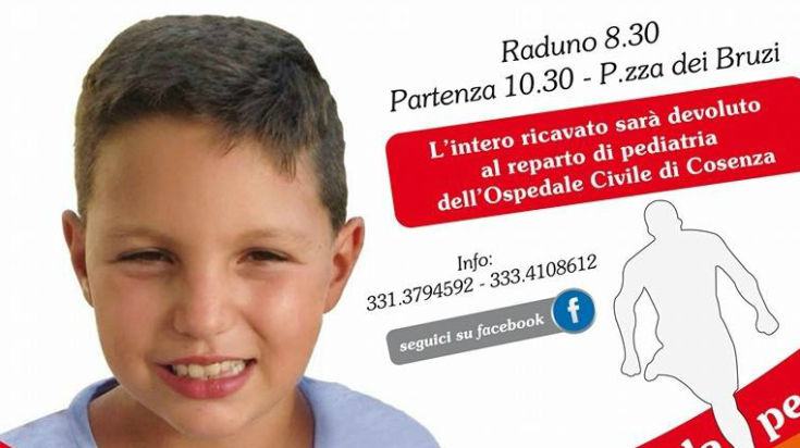 rendace3