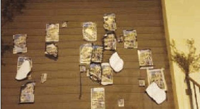 Madonna di Polsi, santini sulla porta della madre del boss. Non è reato 51 santini rosarno