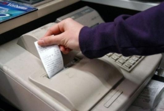 scontrino fiscale 1