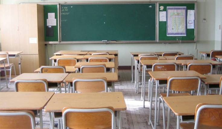 scuola 8