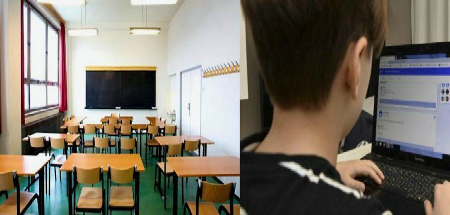 scuola didattica mista