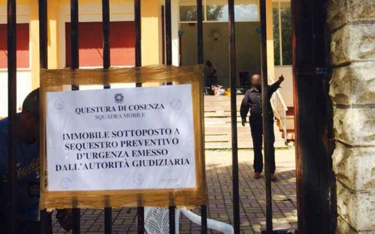 sequestro cara aprigliano