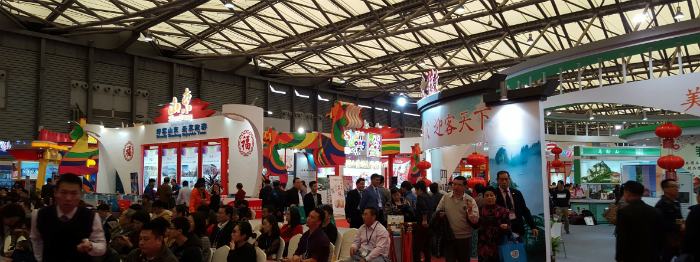 shanghai fiera