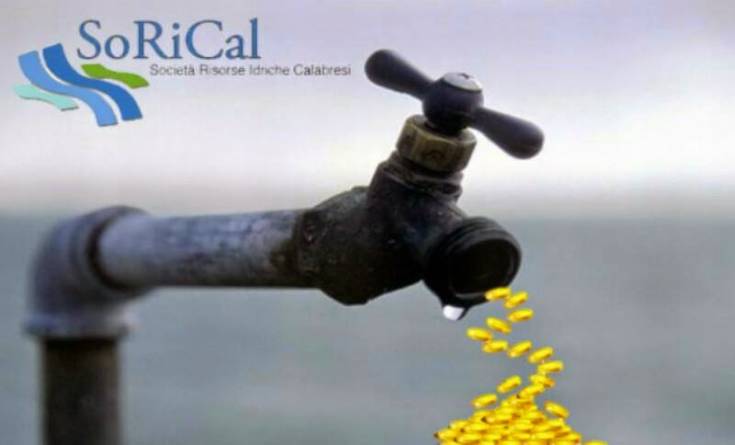 sorical ricatta 2