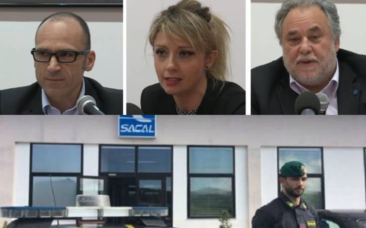 tre arresti eumenidi