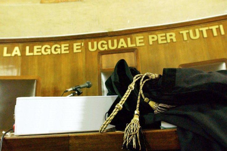 tribunale