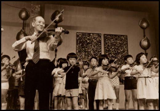 Domani a Rende, concerto di fine anno dei piccoli musicisti dell'Associazione Musicale Suzuki "Progetto Talento" 51 unnamed