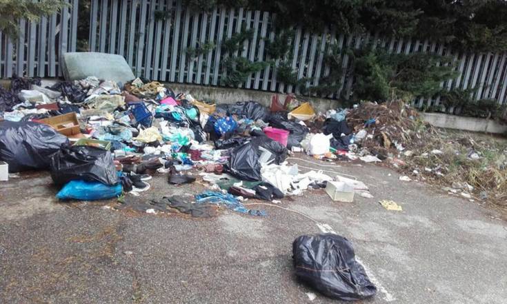 zona industriale rende 14