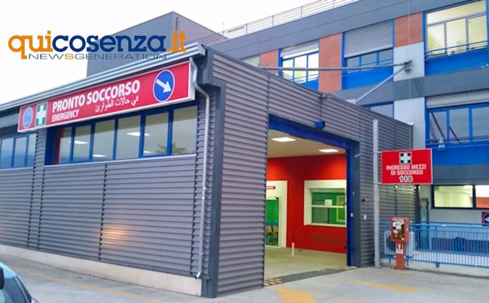 Pronto soccorso di Cosenza