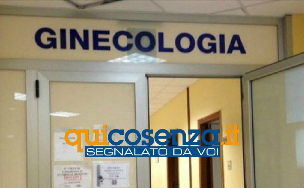 ginecologia ospedale cosenza 768x507 1