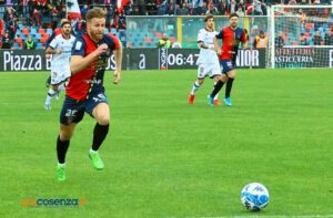 Cosenza Cittadella D'Urso in azione