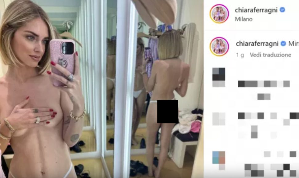 chiara ferragni