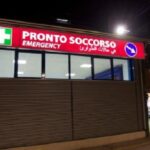 Pronto-soccorso-Cosenza (1)