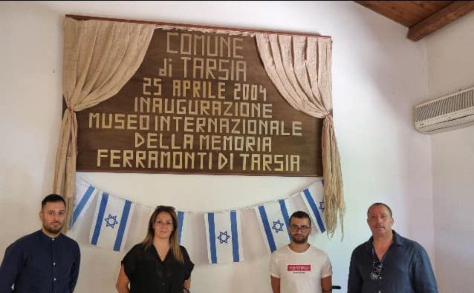 Tarsia museo internazionale