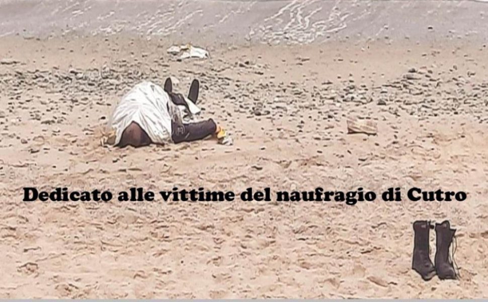 Locandina spettacolo Antigone Mendicino 12 novembre