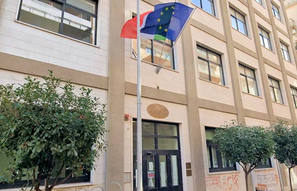 Corte dei Conti Calabria