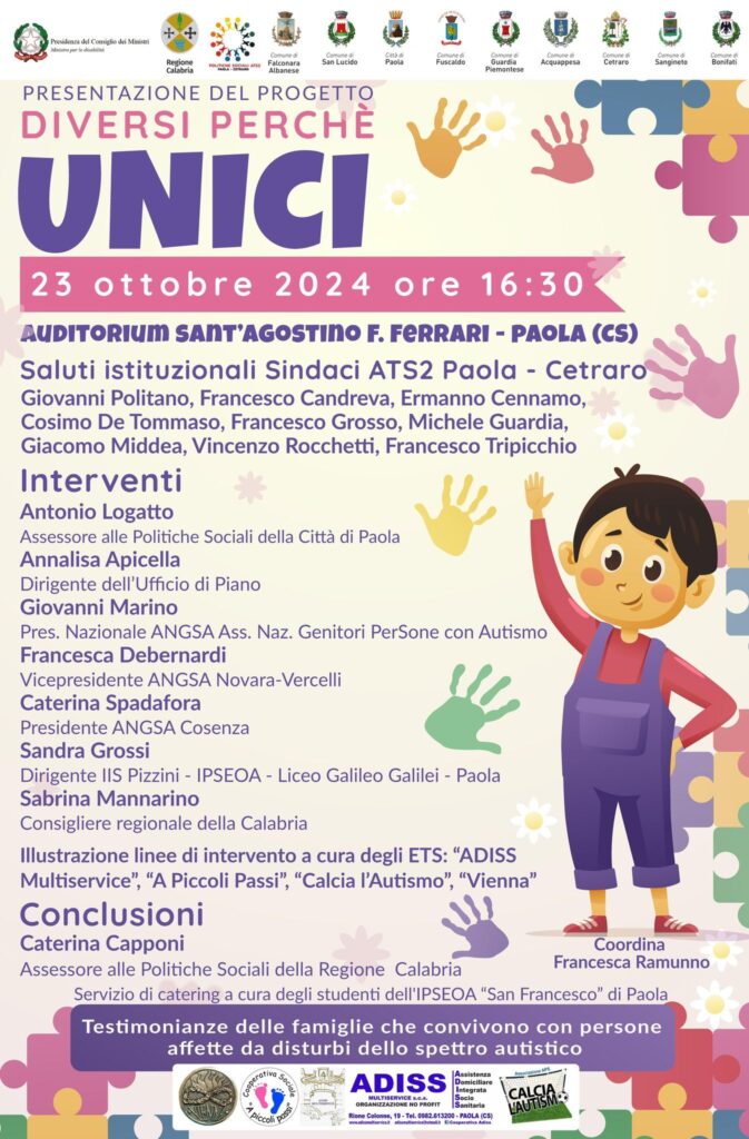 b478a36f 05af 4199 9516 68a689f06536