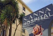 SantAnna-Hospital.j