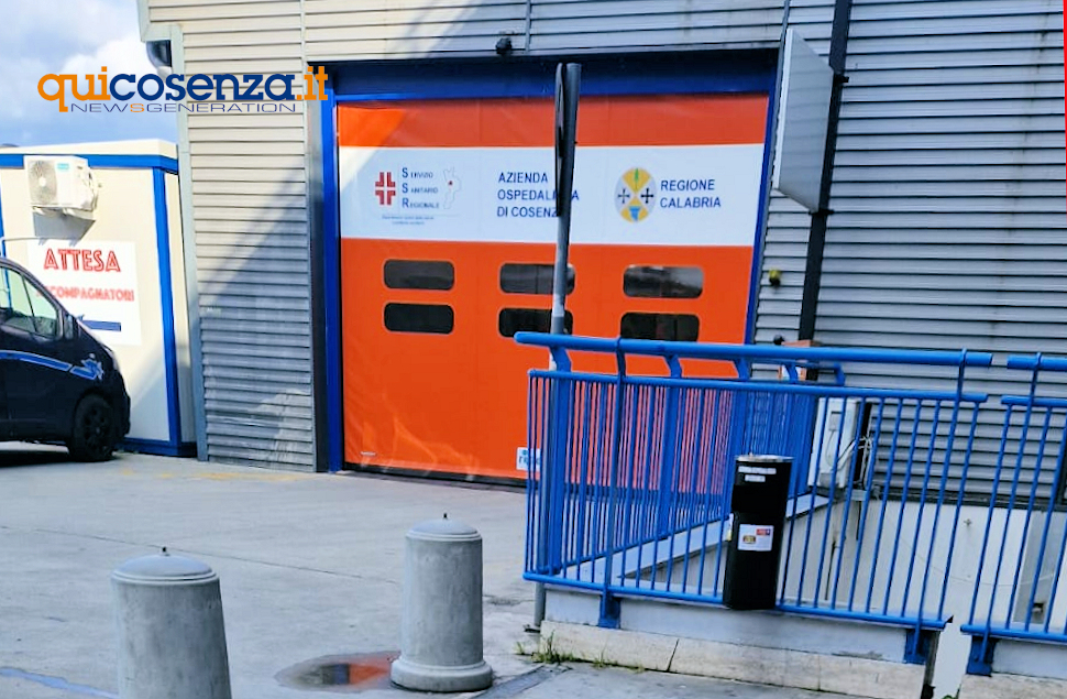 Nuovo Pronto Soccorso Cosenza4