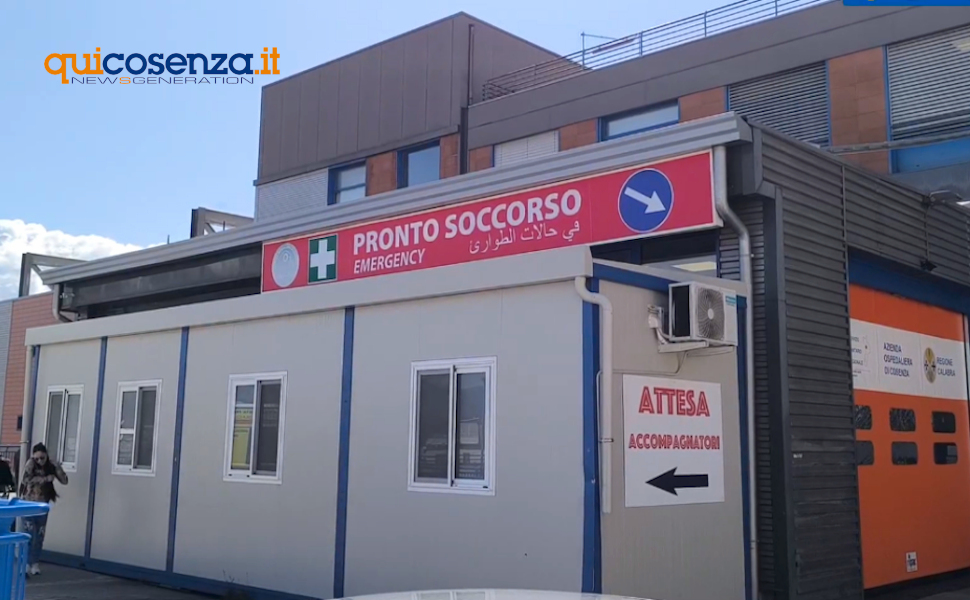 Pronto Soccorso Cosenza Ospedale Annunziata