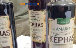 Keapsh1