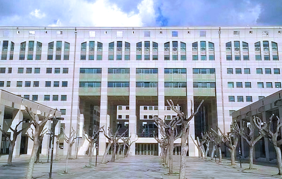 Procura reggio Calabria