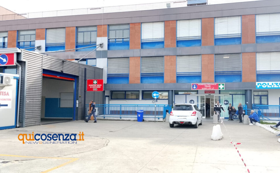 Pronto soccorso ospedale cosenza 02 7 dicembre