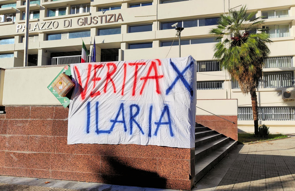 Tribunale Ilaria Mirabelli