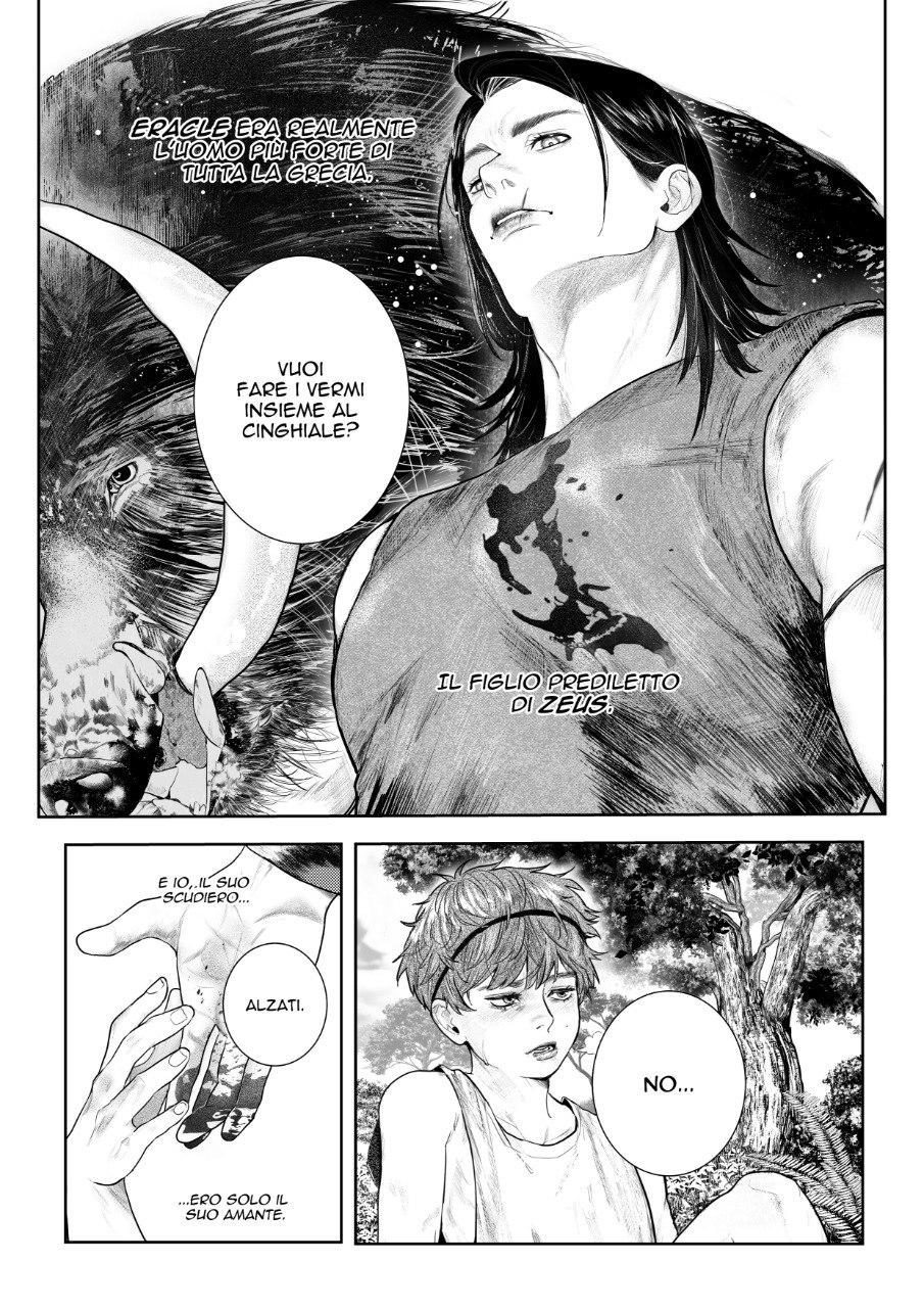 Il rapimento di Ila im. 1