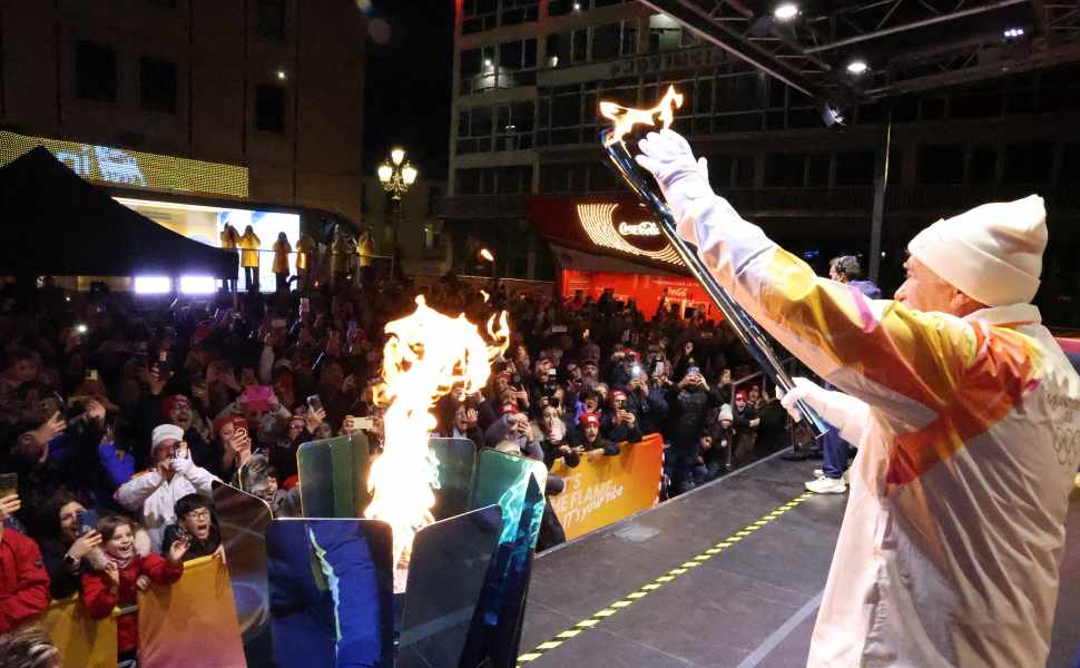 Fiamma Olimpica