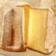 Pandoro 2