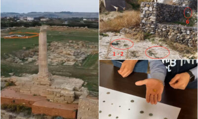 beni archeologici illegali - carabinieri TPC copertina