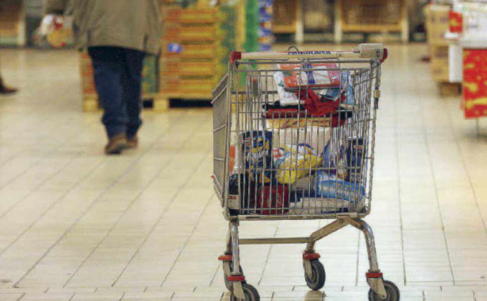 supermercati-ex-gicap