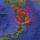 Terremoto Longobucco