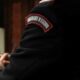 carabinieri maltrattamenti violenza domestica