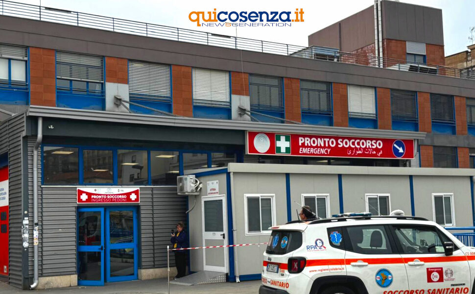 Pronto Soccorso Cosenza Ospedale Civile dell'Annunziata_03