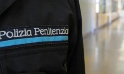 Polizia penitenziaria