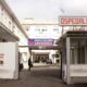 ospedale aggressione