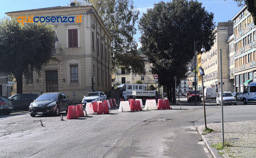 Via Sertorio Quattromani new jersey