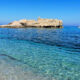 Calabria-mare-Baia-di-Riaci-Costa-degli-Dei-Ricadi