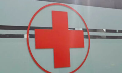 Anziano-scomparso-ospedale-crotone