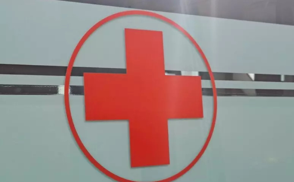 Anziano-scomparso-ospedale-crotone
