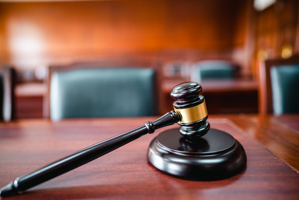 magistrato tribunale
